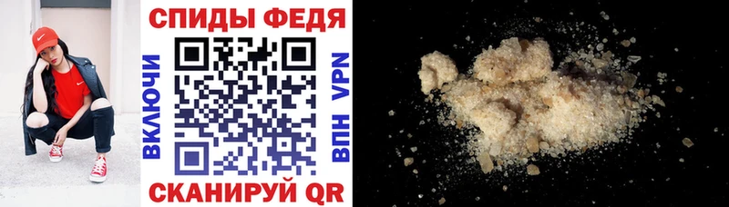 Амфетамин 98%  MEGA как зайти  Кузнецк 