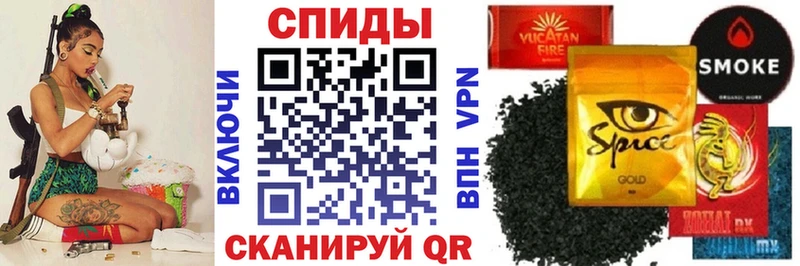цена наркотик  Кузнецк  БУТИРАТ бутандиол 