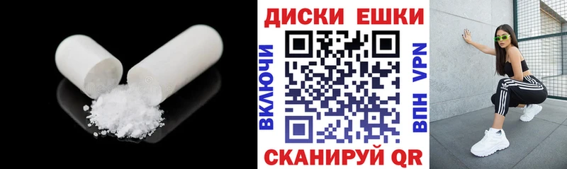 Ecstasy 280мг  Кузнецк 