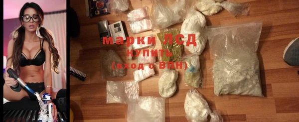 таблы Надым