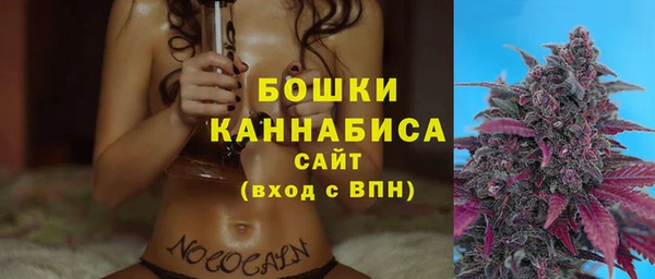 мдпв Наволоки