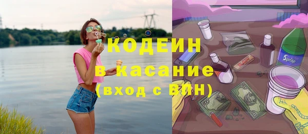 мяу мяу мука Нея