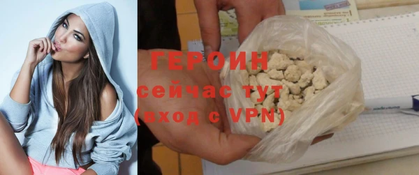 таблы Надым