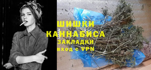 таблы Надым