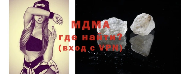 мяу мяу мука Нея
