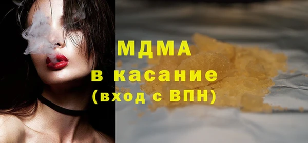 мяу мяу мука Нея