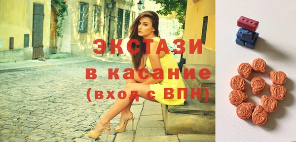 первитин Нефтегорск