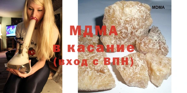 соль курить ск Нефтекумск