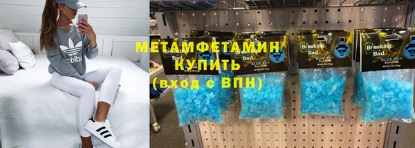 кокаин перу Алзамай