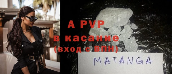 гашишное масло Аркадак