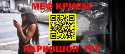 круглые Азнакаево