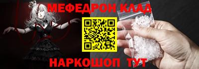 apvp Будённовск