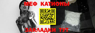 каннабис Бугуруслан