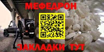 кокс Балашиха