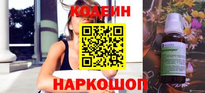 apvp Будённовск