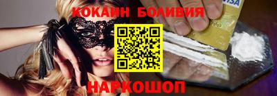 mix Балаково