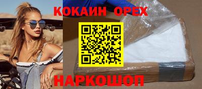 mix Балаково