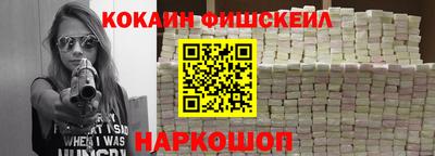 apvp Будённовск