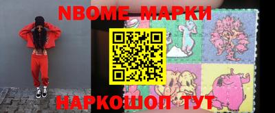 apvp Будённовск