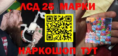 кокс Балашиха