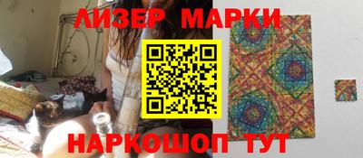 mix Балаково