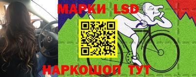 эйфоретик Бузулук