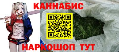 mix Балаково