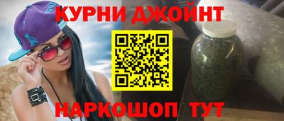экстази Абакан