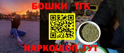 mix Балаково