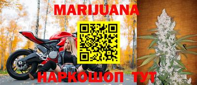 эйфоретик Бузулук