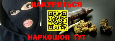 mix Балаково