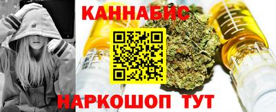 mix Балаково