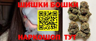 кокс Балашиха