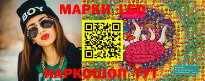 кокс Балашиха