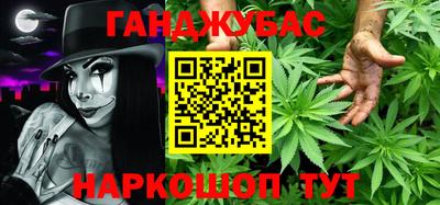 сатива Балахна
