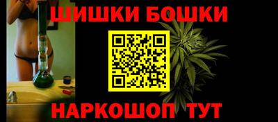 apvp Будённовск