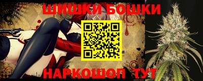 эйфоретик Бузулук