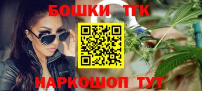 сатива Балахна