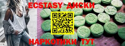 mix Балаково