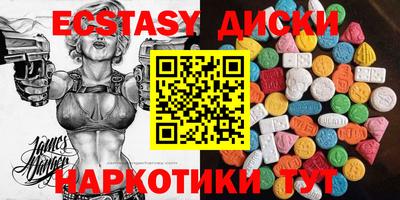 mix Балаково