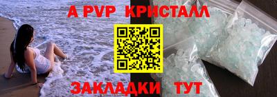 mix Балаково
