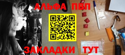 кокс Балашиха