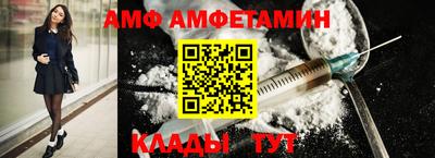 mix Балаково