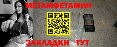 mix Балаково