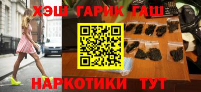 apvp Будённовск