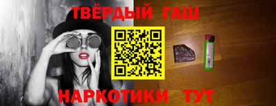 mix Балаково