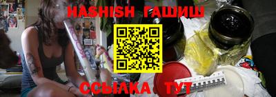 кокс Балашиха