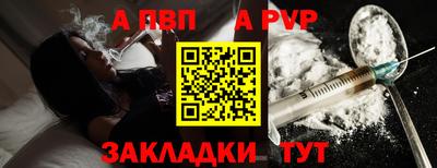 mix Балаково