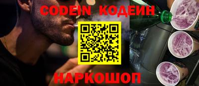 apvp Будённовск