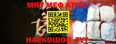 кокс Балашиха